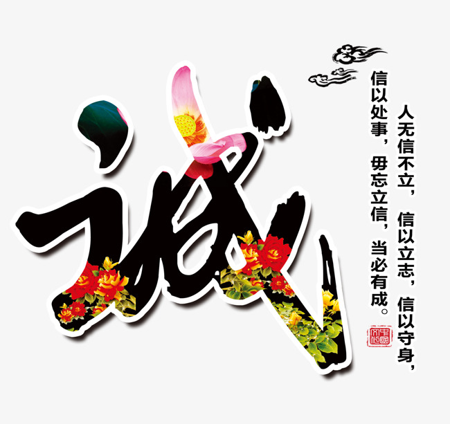 博乐追债公司